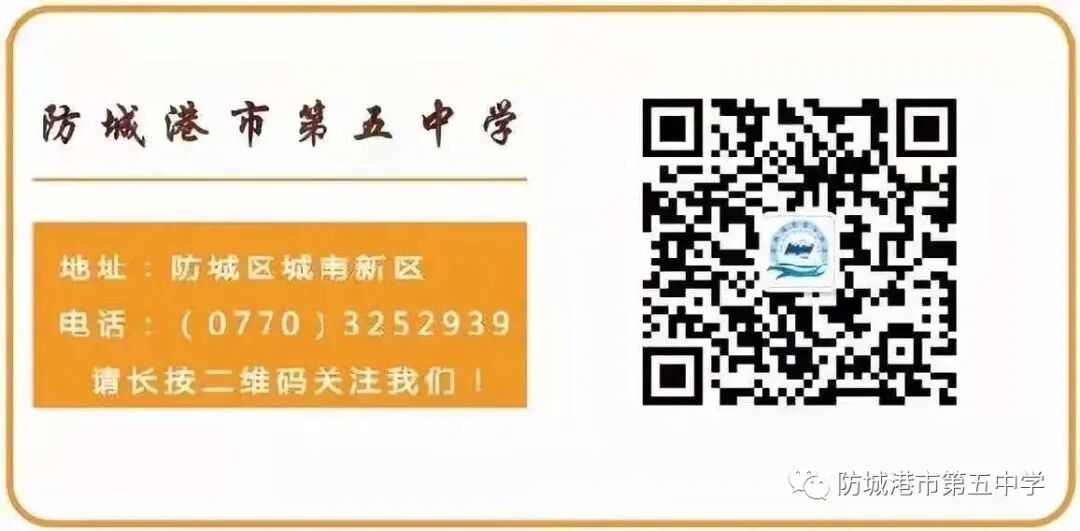 640_wx_fmt_jpeg_from_appmsg 1