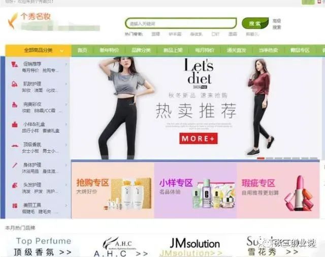 1688拿货为什么比拼多多还贵？一件代发货源哪里找？？
