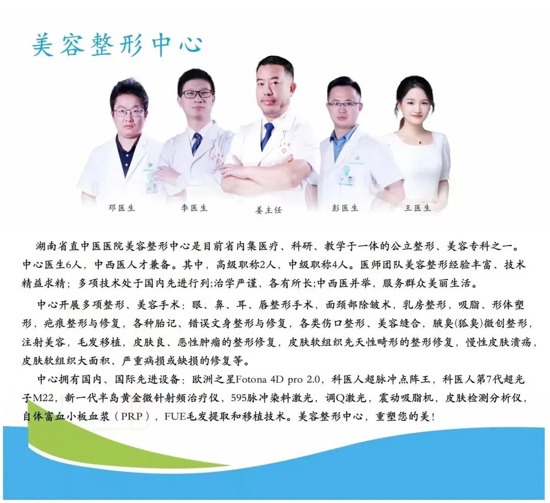 怎么弄双眼皮