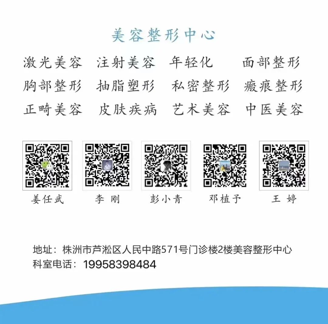 怎么弄双眼皮