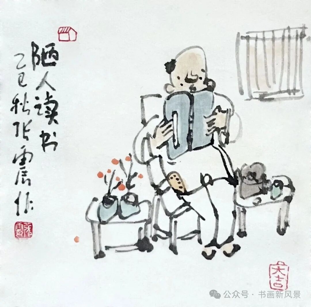 图片