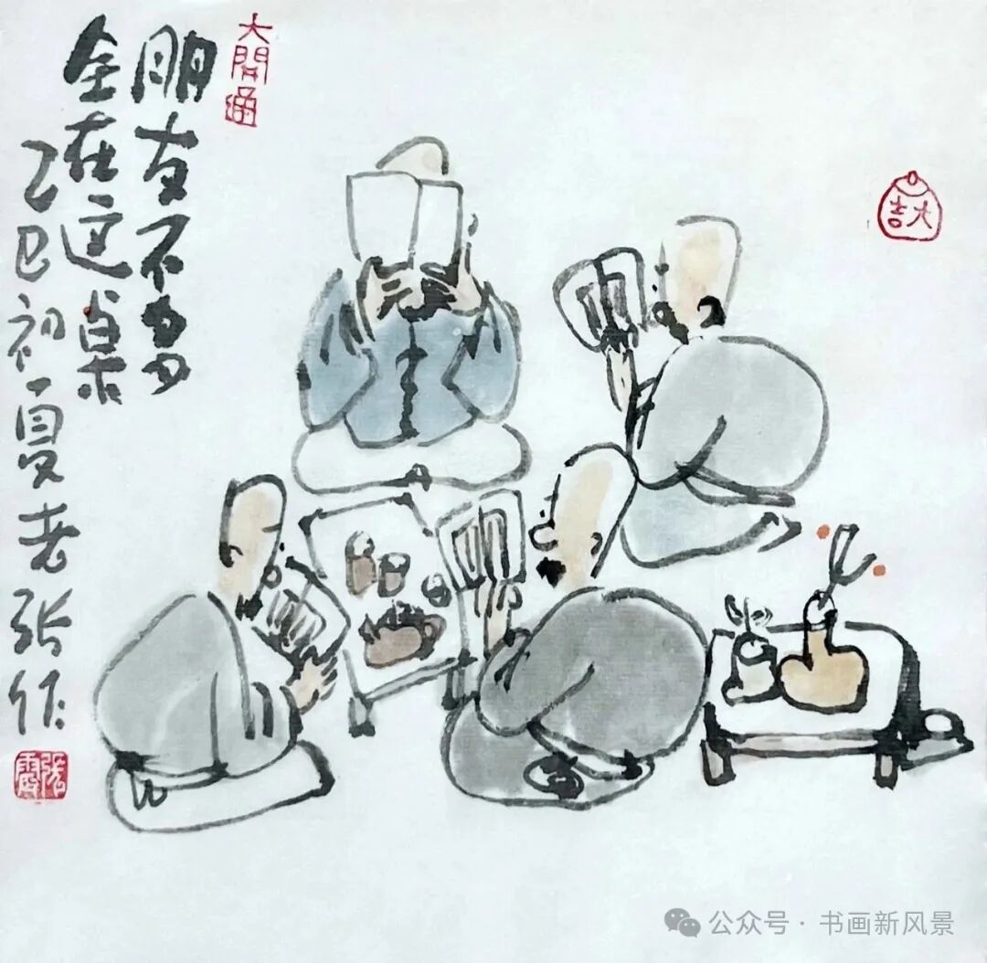 图片