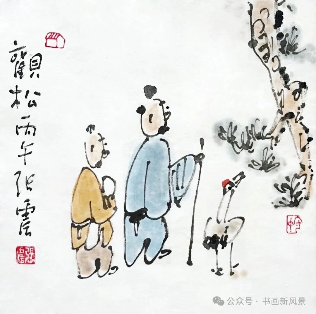图片