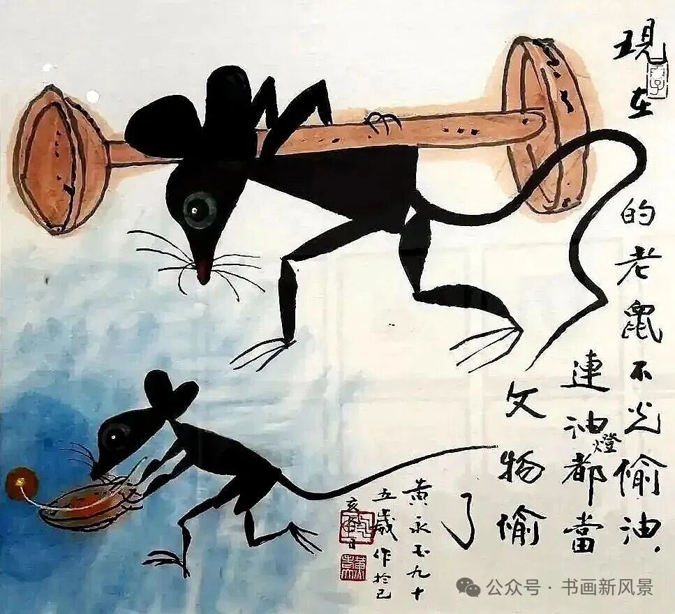 图片