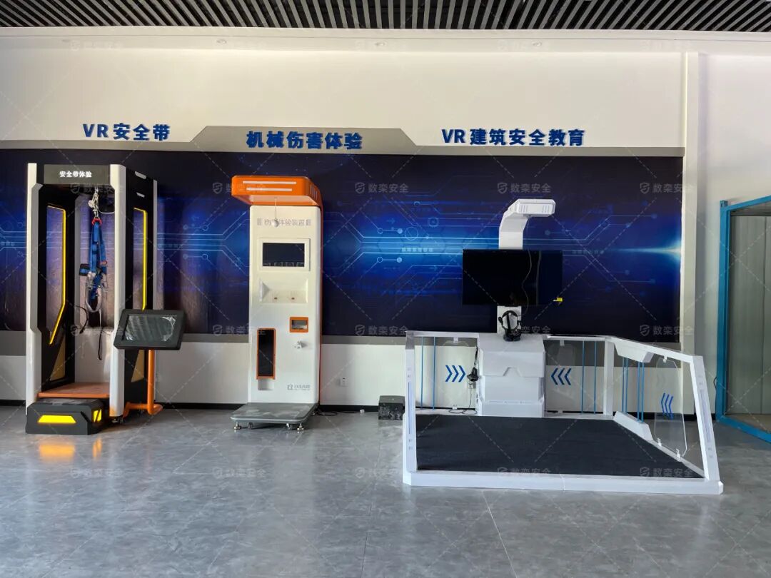 隧道施工vr仿真安全教育,融合可视化智能虚拟仿真系统安全体验馆