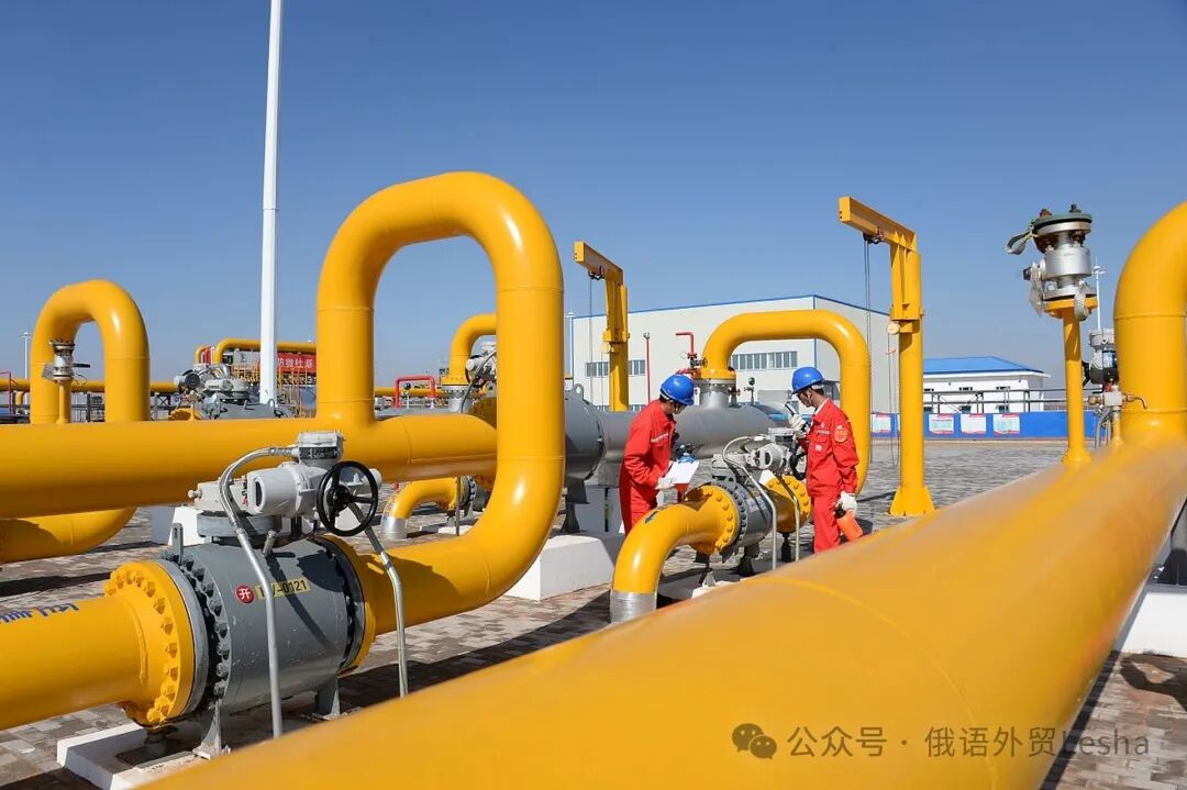 俄气将于2027年开始通过远东线对华出口天然气