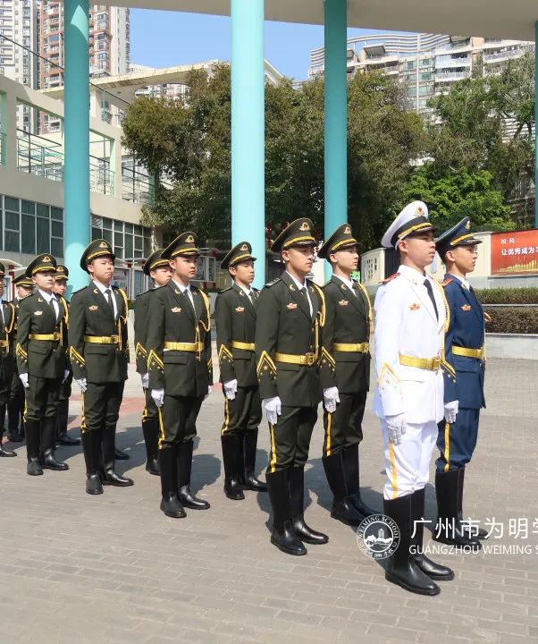 广州市北大附中广州实验学校_广州北大附中实验学校地址_广州北大附中实验学校马年