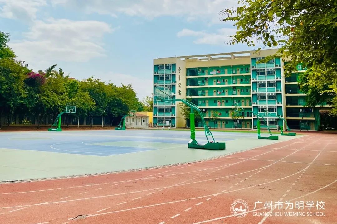 广州市北大附中广州实验学校_广州北大附中实验学校马年_广州北大附中实验学校地址