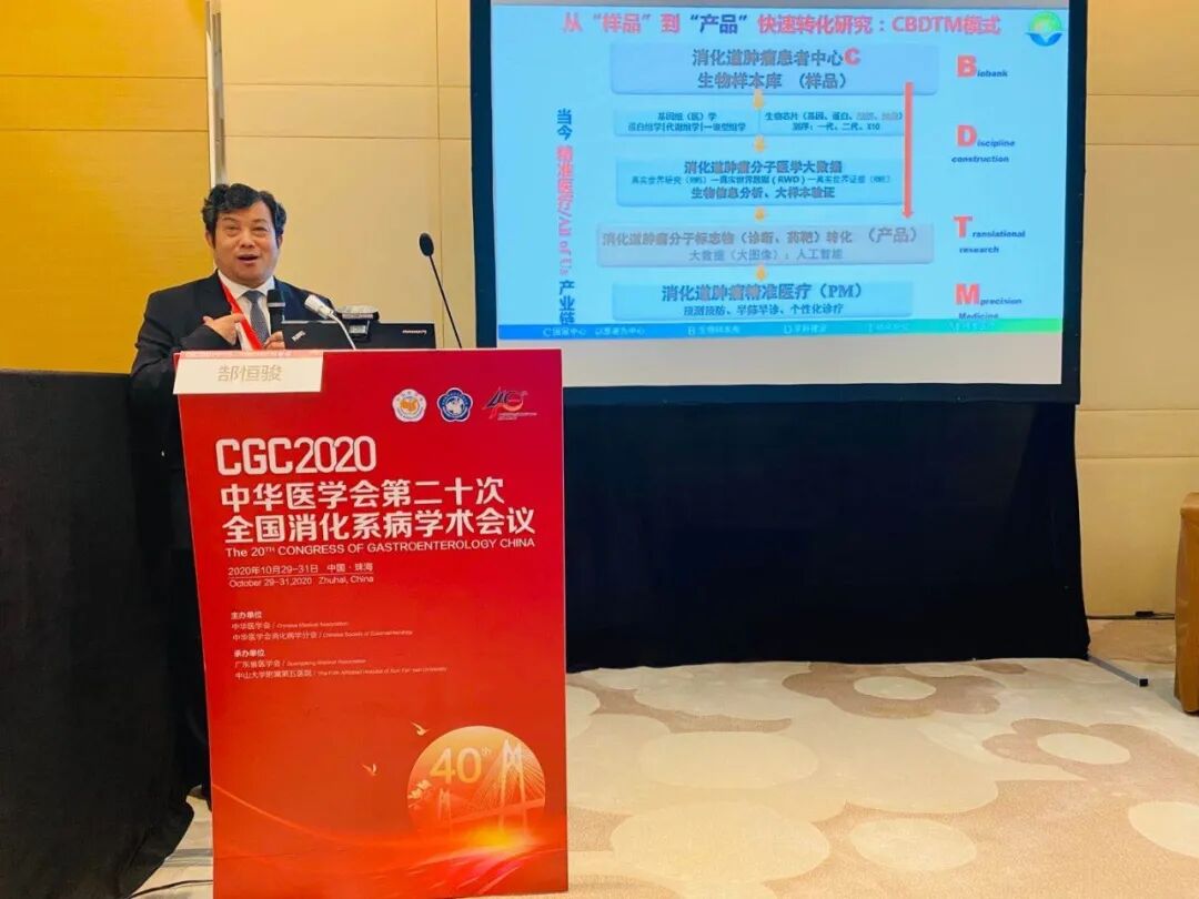 微信图片_20201031194709