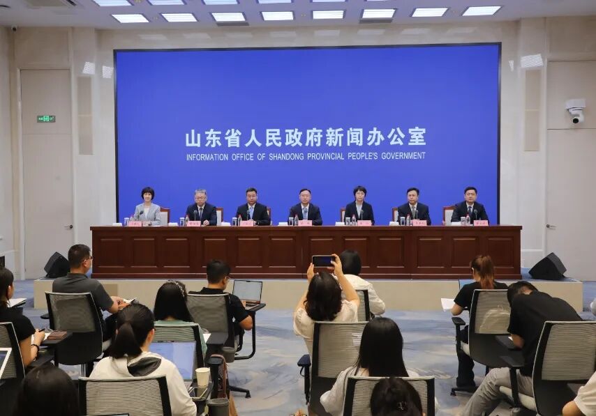 新闻发布会现场