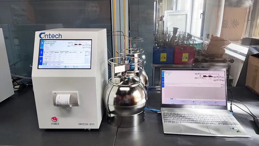 新國(guó)標(biāo)HJ 1444-2026實(shí)施在即！含硫化合物監(jiān)測(cè)擴(kuò)項(xiàng)，你的實(shí)驗(yàn)室準(zhǔn)備好了嗎？