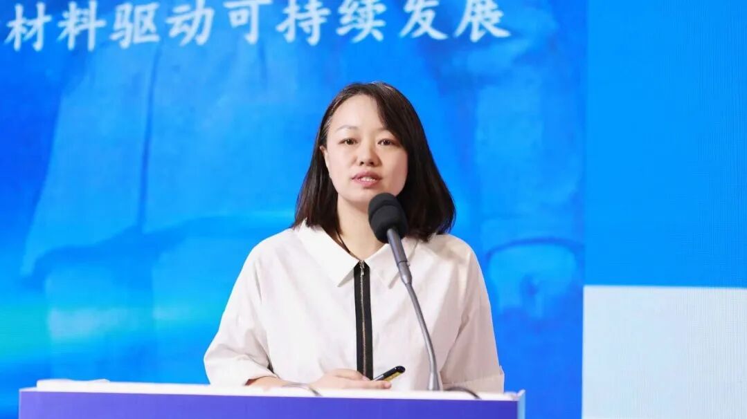 乐氏集团亮相沈阳化工与新材料国际学术会议，共探绿色发展新路径