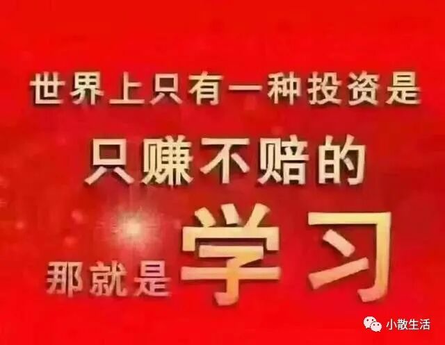 回购逆回购什么意思_股票逆回购_逆回购买股票