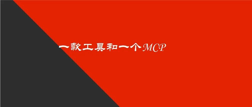 文章封面