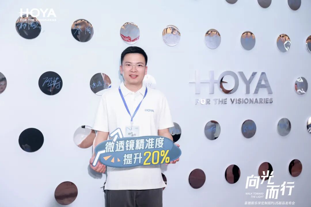 微信图片_20240516145117