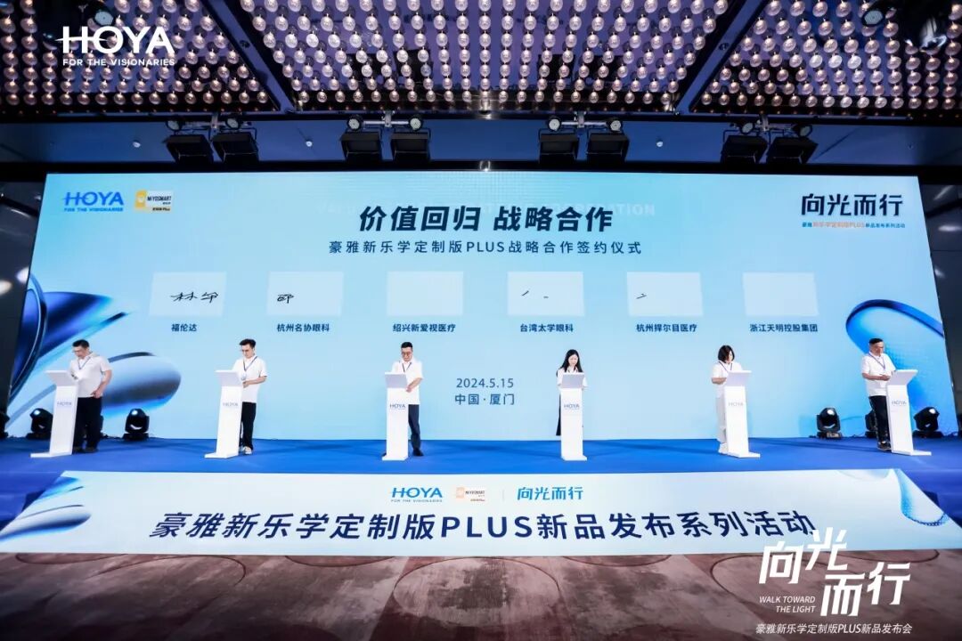 微信图片_20240516145121