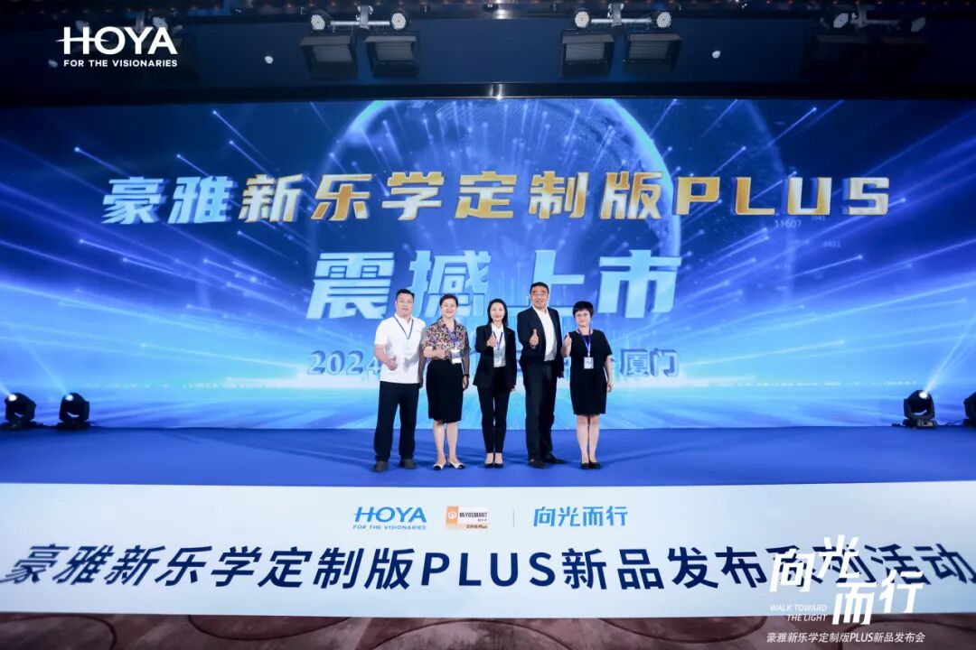 微信图片_20240516145108