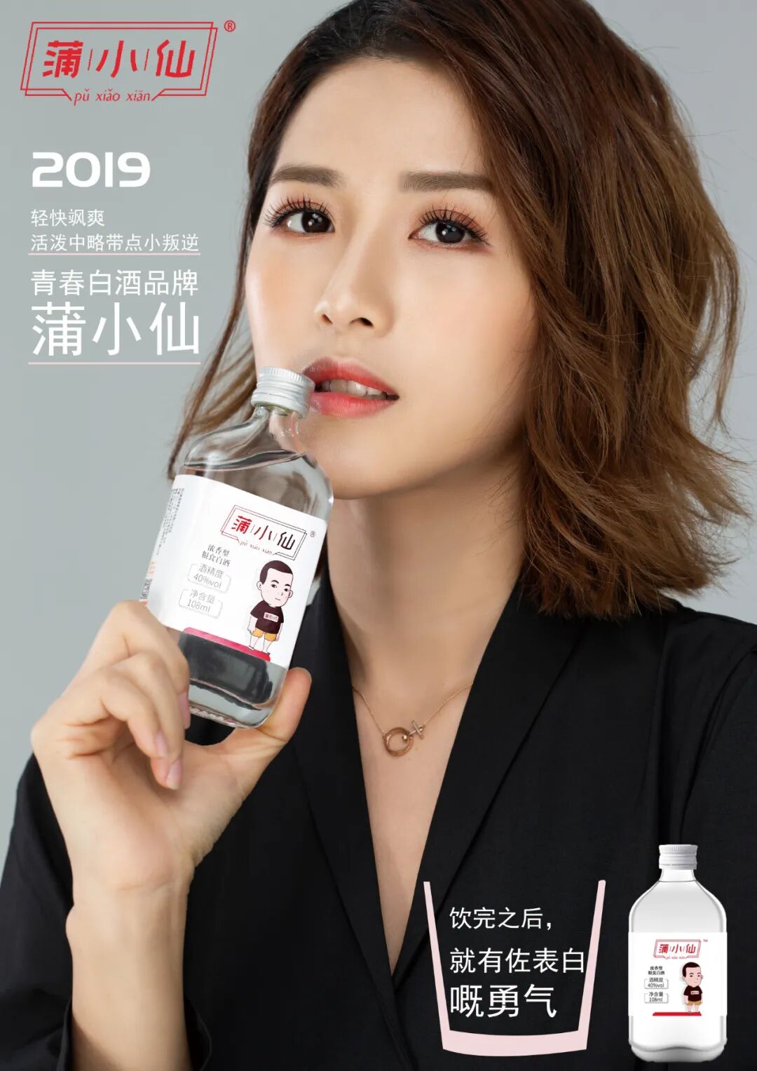 蒲街坊(执翻剂) - 微信公众号文章