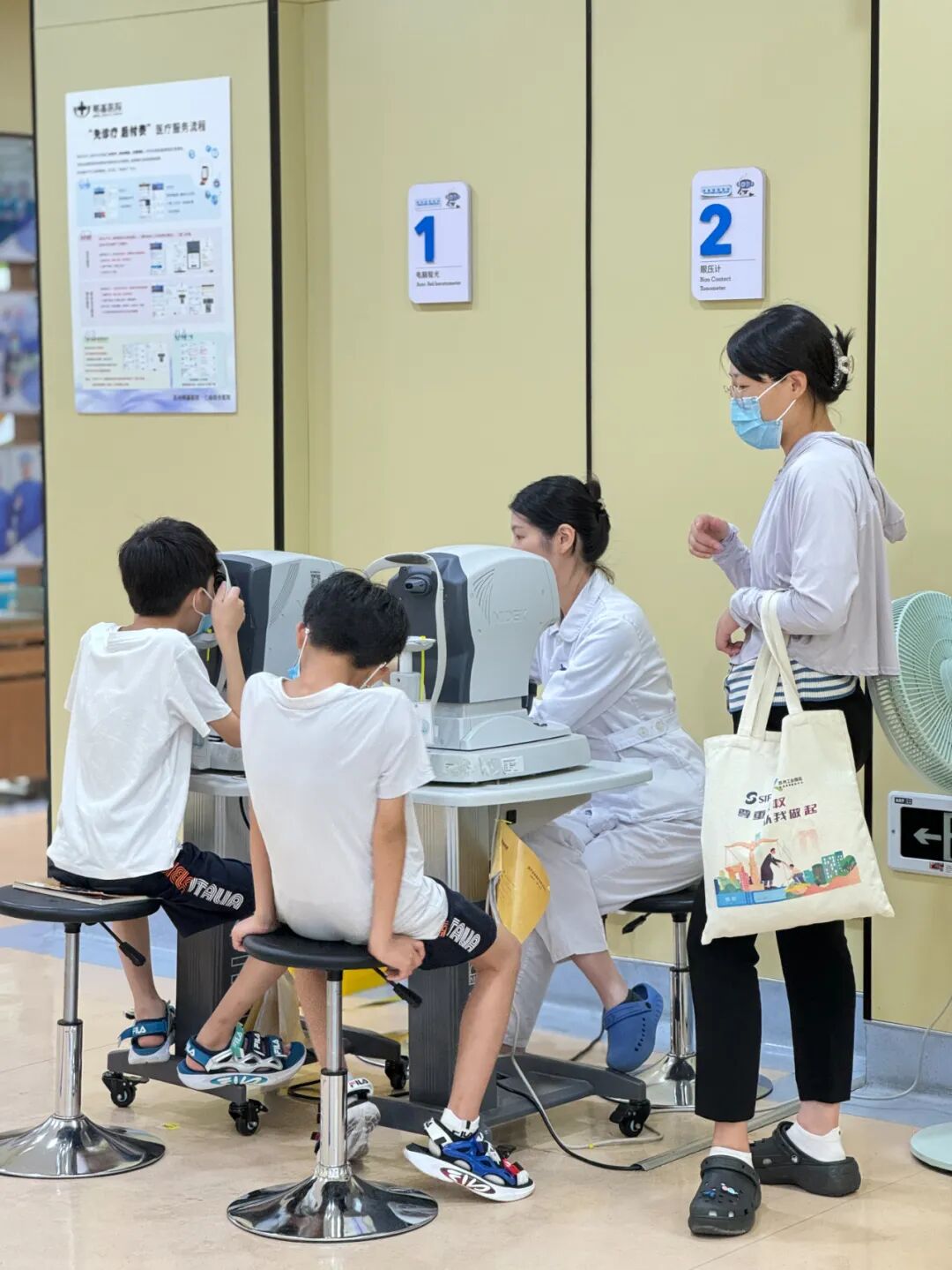 警示：孩子腕上的「视力杀手」已上线！开学前这件事别忘做