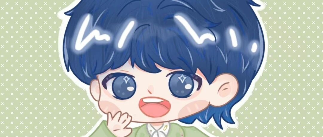 苏新皓︱饭绘系列