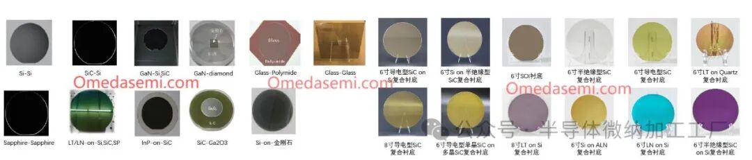 微信图片_20250118170810