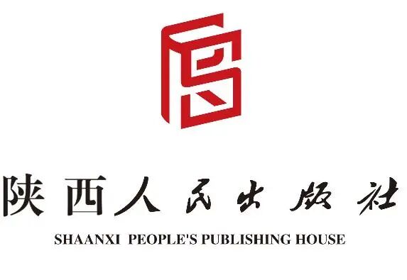 陕西人民出版社