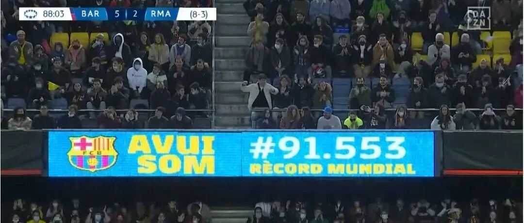 一场女足欧冠，吸引91553人现场观战