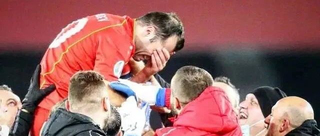 喜极而泣！37岁国米三冠王功臣一球制胜，终于将祖国送进欧洲杯