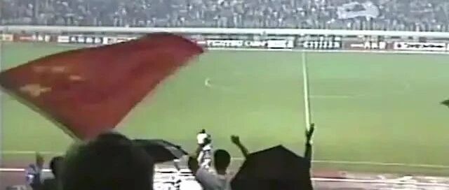 中国队第一次冲出亚洲！那时，我们还能在客场击败日本队