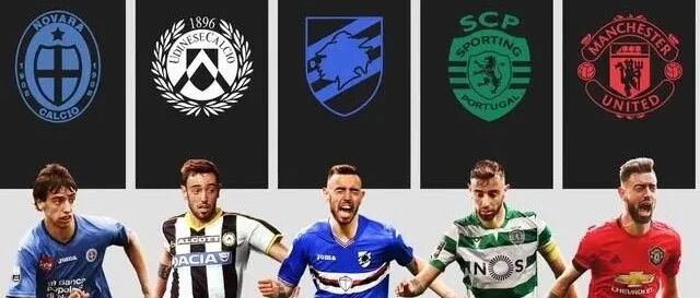 曼联最佳引援：英超就这？