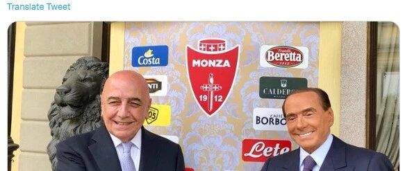 第95分钟绝杀！贝卢斯科尼练的这个小号，已经升到意乙榜首了