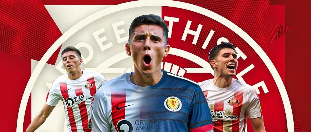 一位英甲球员，这次入选了苏格兰队