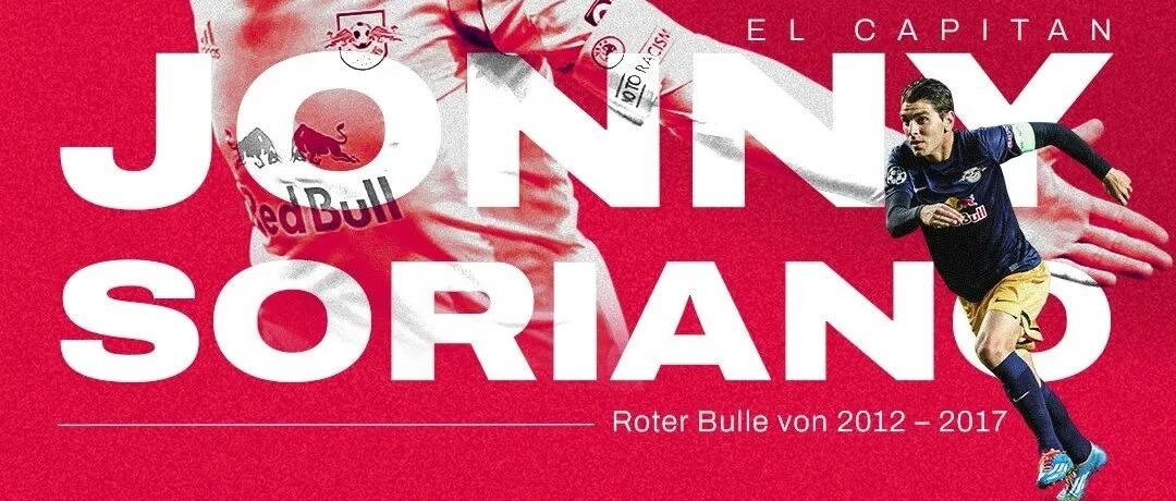 单赛季进球过百的三叉戟！一位今天退役，一位在英超，一位成中国国脚