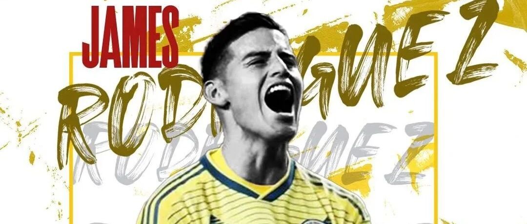 4年换4队！目前才30岁，J罗就告别欧洲去了西亚