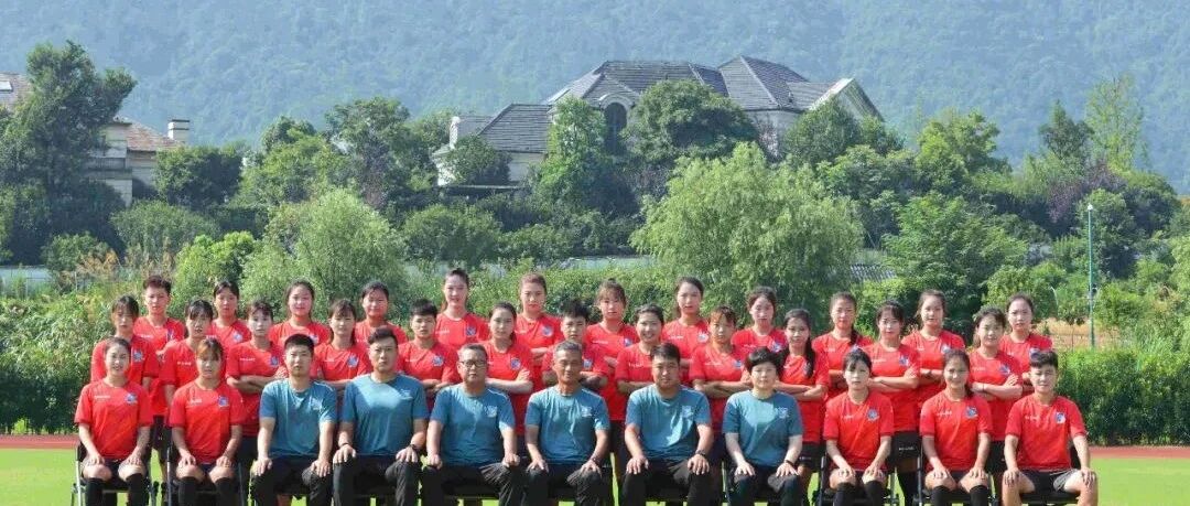 2020女超赛程出炉！8月23日打响揭幕战，27天内踢完9轮