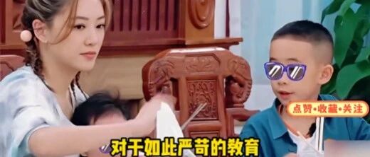 应采儿育儿启示:给孩子扎下价值观的根,才是最好的成长礼物