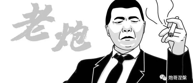 节奏不错,浮盈尚可!(附单)