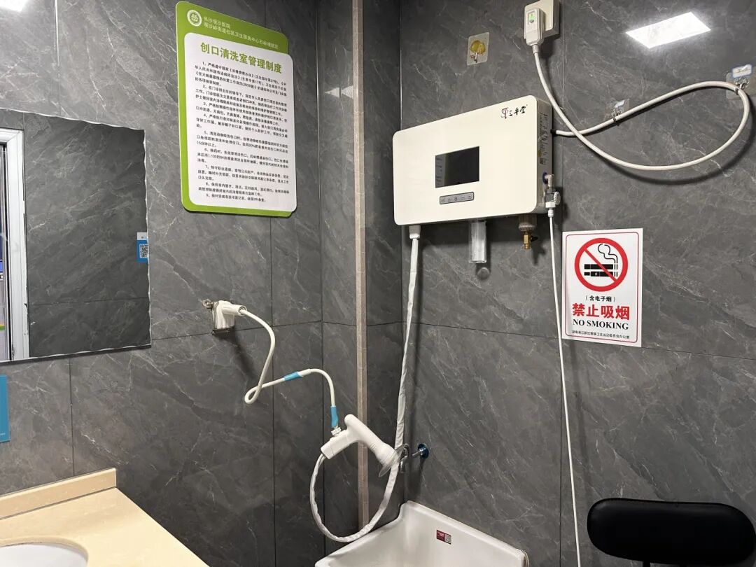 动物门诊用什么x光机被咬伤，不要怕，家门口就有“动物致伤处置门诊”_https://www.jmylbn.com_新闻资讯_第3张