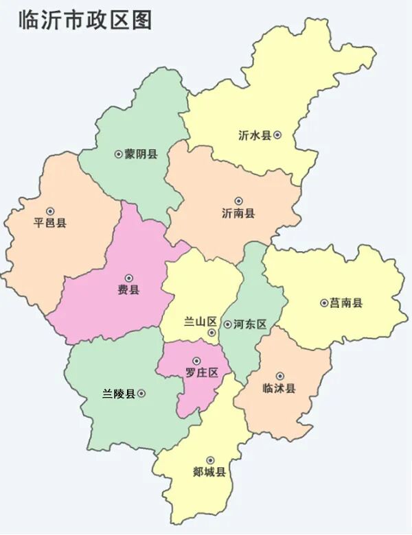 革命老区共同富裕缙云经验走进临沂丨中国农业大学·缙云乡村共富学院