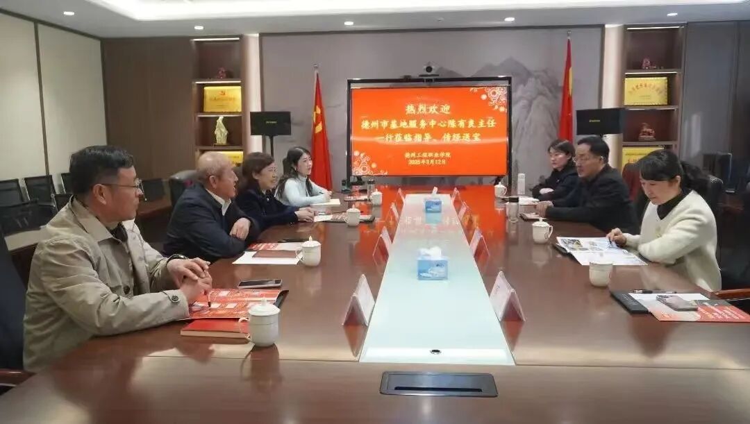 微信图片_20250314081117.jpg