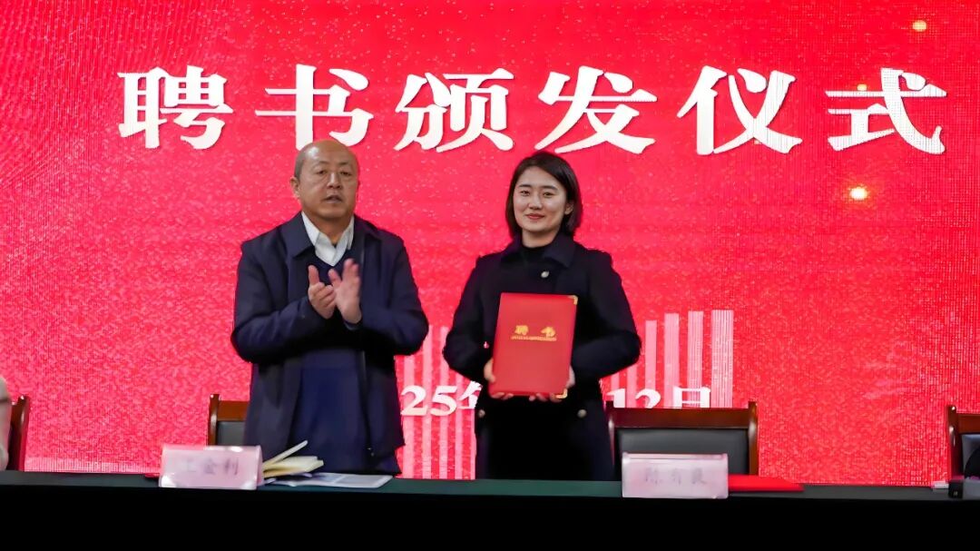 微信图片_20250312174930.jpg