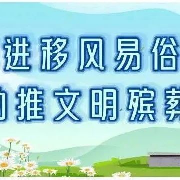 相关阅读封面