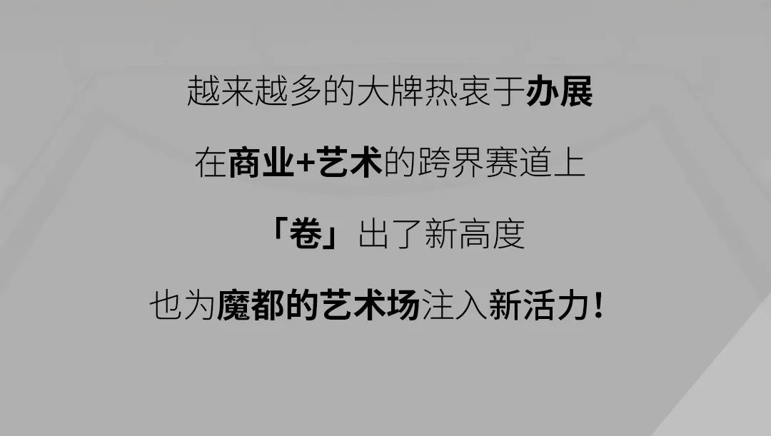 艺术展览_展览艺术家_展览艺术品
