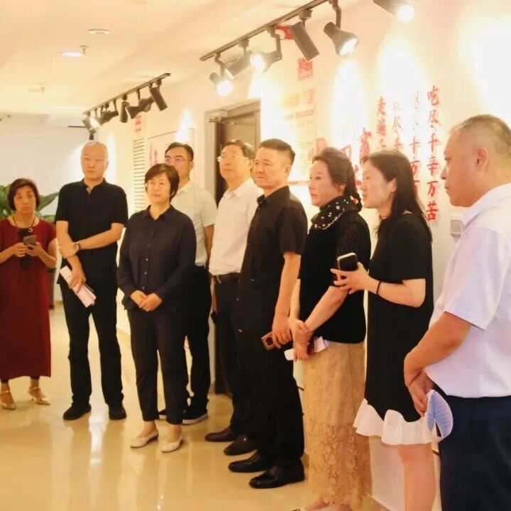 山东省浙江商会