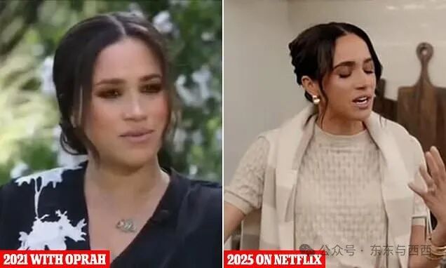 Royal fans accuse Meghan Markle of being a 'hypocrite' for wanting to  change her name to 'Meghan Sussex' after footage from her infamous 2021  Oprah interview shows her emotionally saying how she '