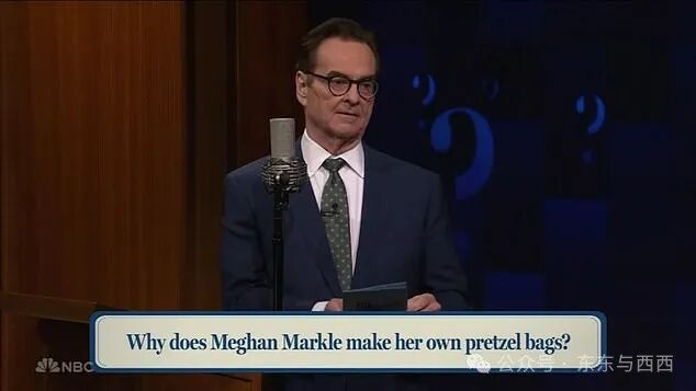 Fallon&iquest;s sidekick Steve Higgins (pictured) asked him a series of questions, including: 'What is the number one question that mystifies scientists?' - to which the answer is shown above
