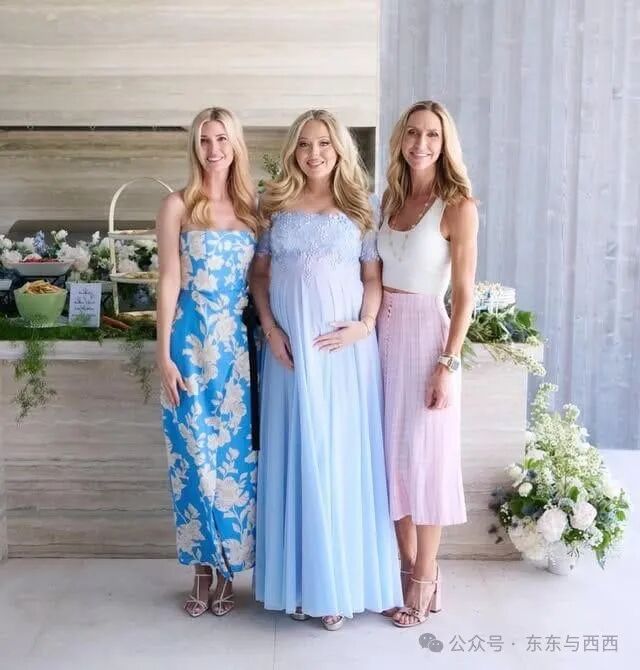Ivanka Trump brilla como la perfecta organizadora del baby shower de su  hermana Tiffany