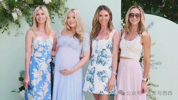 Don Jr.'s New Flame Ascends Into Inner Circle at Tiffany's Baby Shower -  NewsBreak