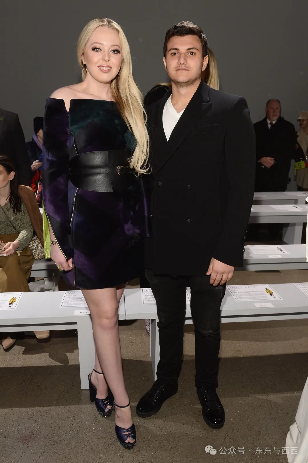Who Is Tiffany Trump's Husband Michael Boulos? - Donald Trump's Younger  Daughter Is Married
