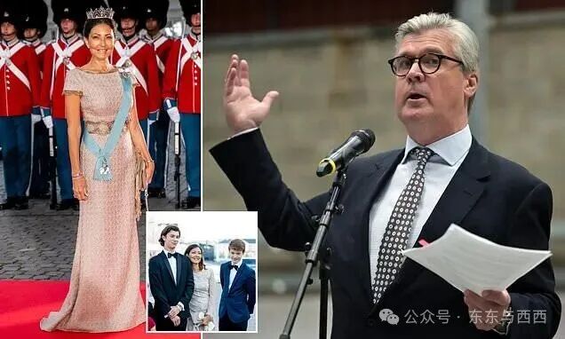 Prince Joachim of Denmark's ex-wife Countess Alexandra finds love again  with Conservative Lord Malcolm Offord | Daily Mail Online